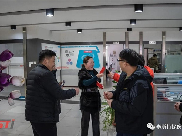 我們開工啦！