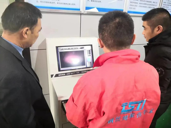 科技賦能風(fēng)險(xiǎn)防控，智能守護(hù)礦山安全——陜煤集團(tuán)引進(jìn)TST實(shí)時(shí)在線(xiàn)智能探傷系統(tǒng)