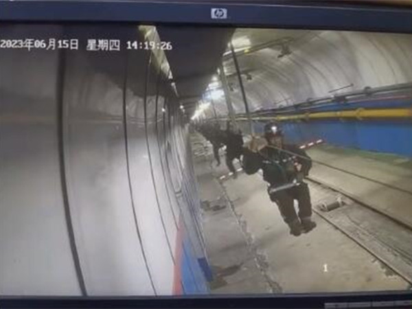 突發(fā)！3人死亡1人重傷！中煤集團(tuán)下屬煤礦副斜井架空乘人裝置發(fā)生事故！