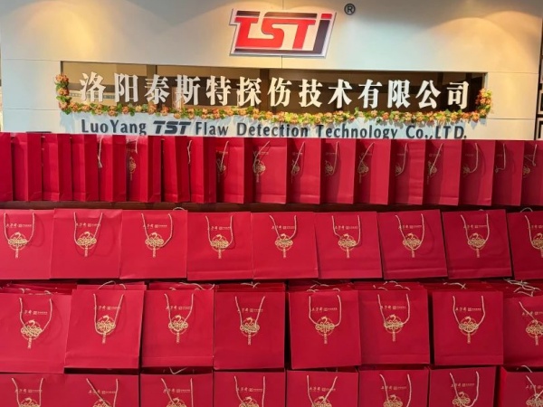 情滿月圓，共祝中秋——泰斯特恭祝大家佳節(jié)快樂!