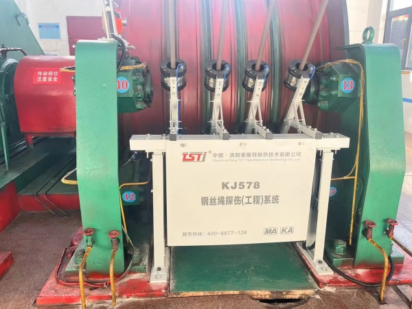 “快”“準(zhǔn)”“精”！鋼絲繩24小時(shí)*365天全生命周期監(jiān)管！