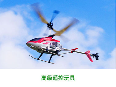 珠海航展開幕，這款無人機瞬間成為“網紅”